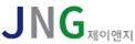 ㈜제이앤지 로고